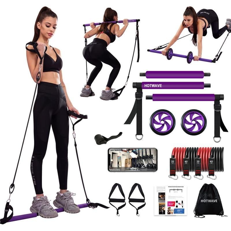 HOTWAVE Pilates Barbell Straps 15 Fitness Accessories Portable Home Gym for Men and Women to Exercise Core, Buttocks, Legs, Detachable and Assembled